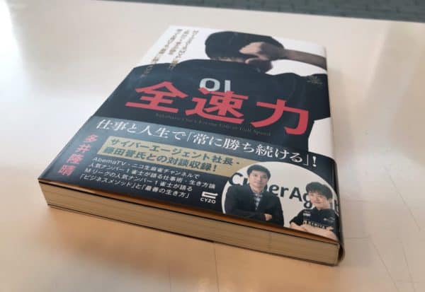 麻雀の本まとめセット50冊以上 まとめ売り】麻雀本 11冊まとめ売り 近代麻雀 麻雀入門 点数入門