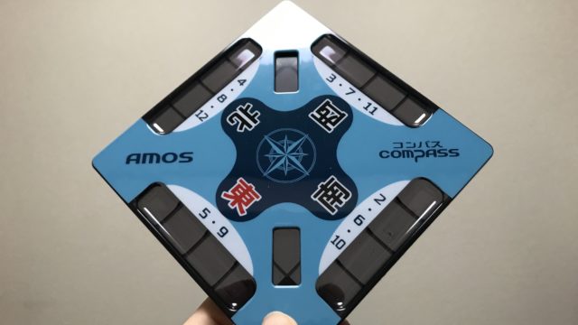 amos-compass-omote