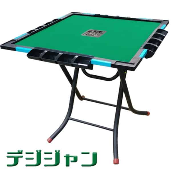 dejijan-table