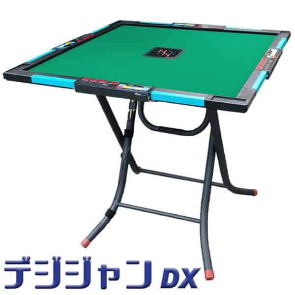 digijan-dx-table