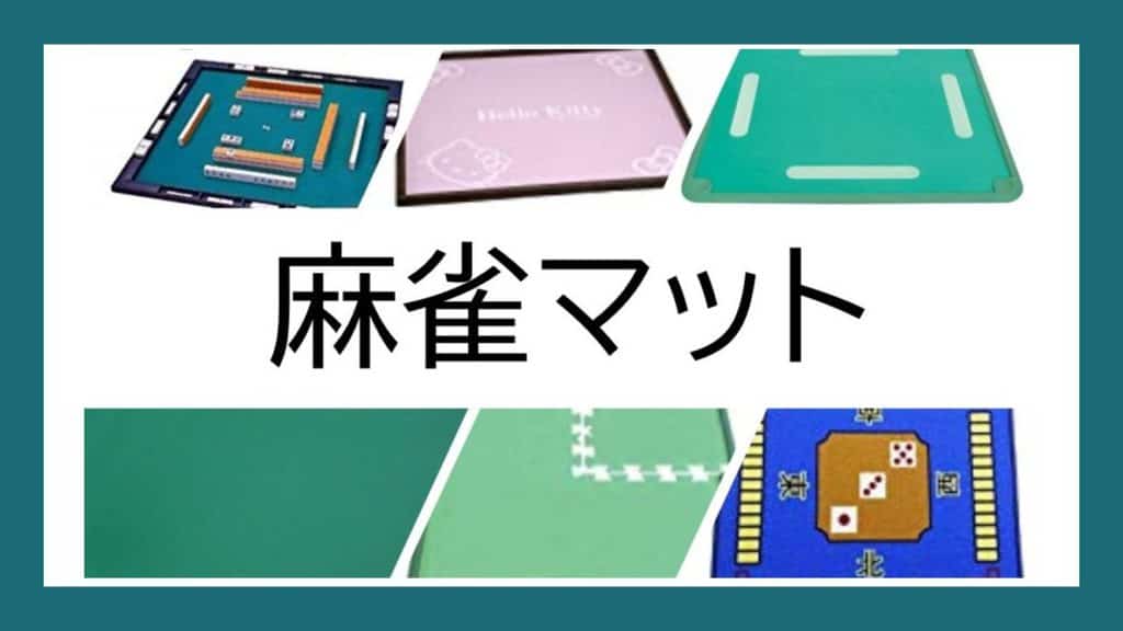 mat-category-top