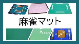 mat-category-top