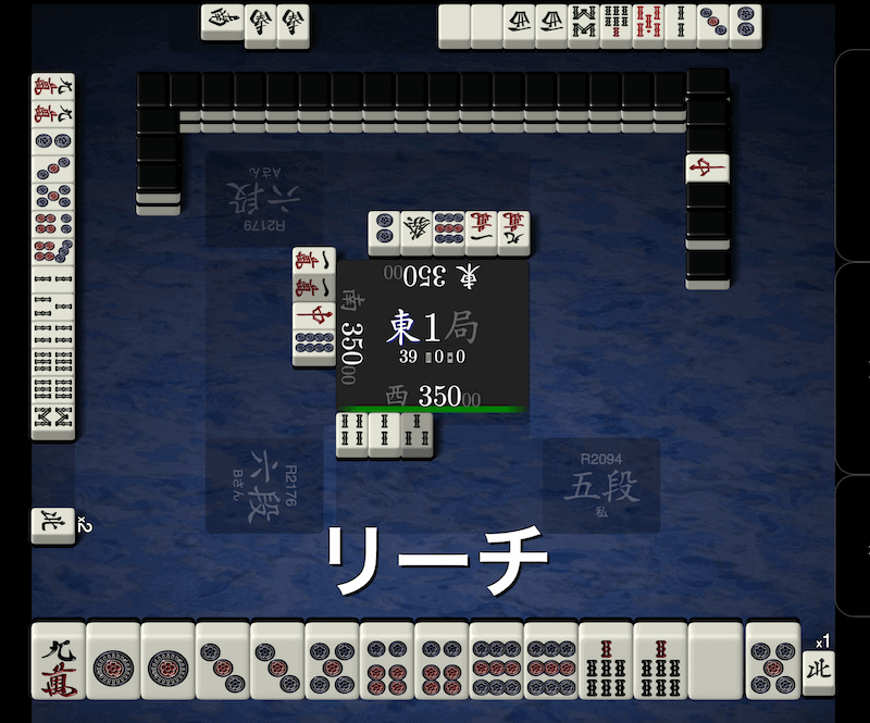 dobluricchi-sanma-min