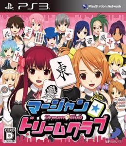 dream-club-ps3