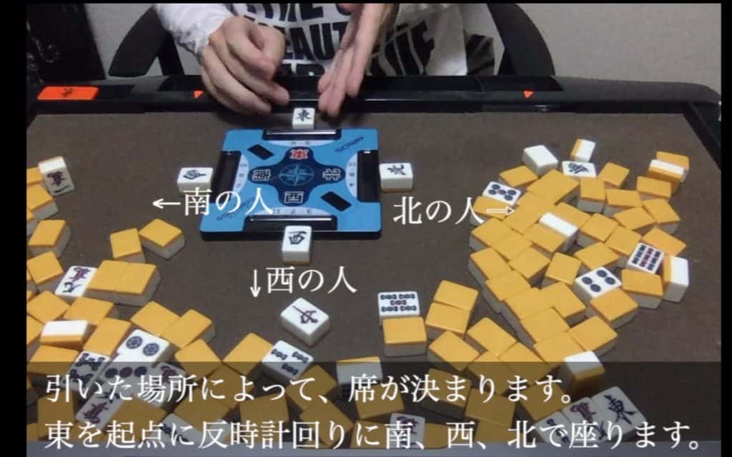 hiitapai-sekikimaru