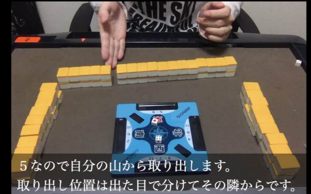 jigokugiriichi