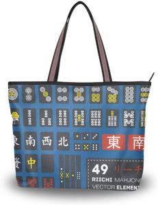 mahjong-blue-bag