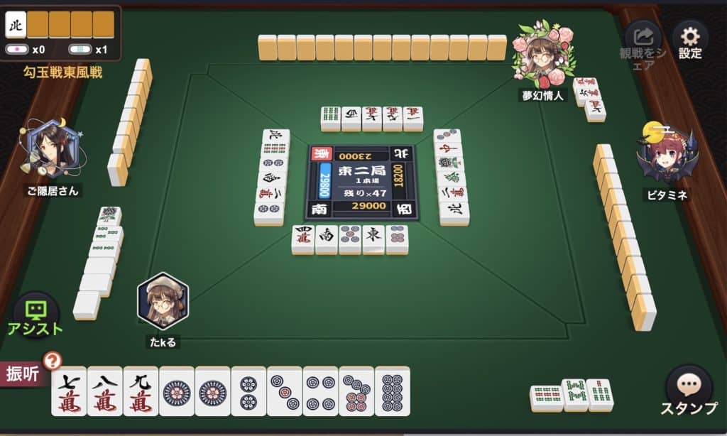 taikyoku2-himemahjong