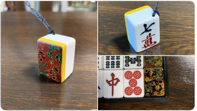 tugarunuri-tile-set