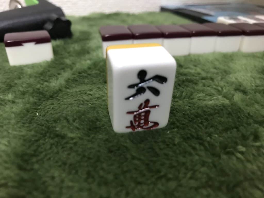 tugarupai-front