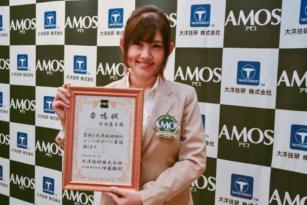 amos-ambassader-jyoyo2