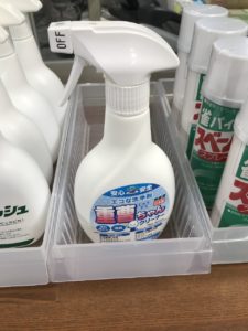 jyuusouchan-sasaki