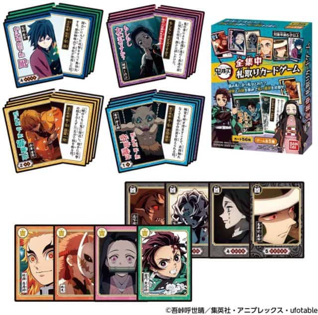 kimetu-zenshuuchuu-card