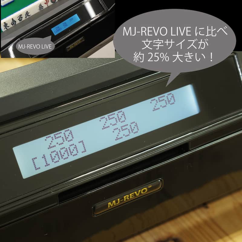 mjrevo-live-xl1