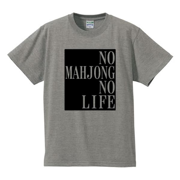 nomajong1