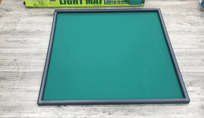 light-mat-tenkai