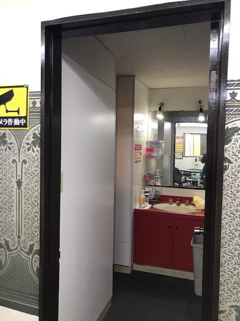 serujan-toilet-kirei