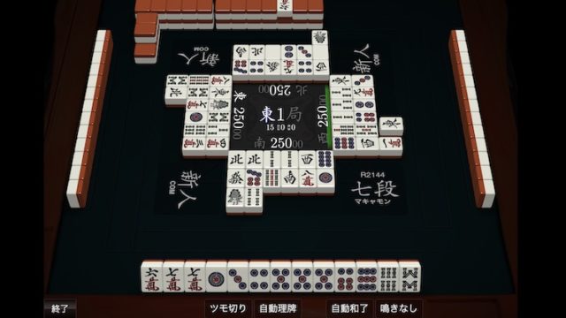 4ktenhou-haikeihenko