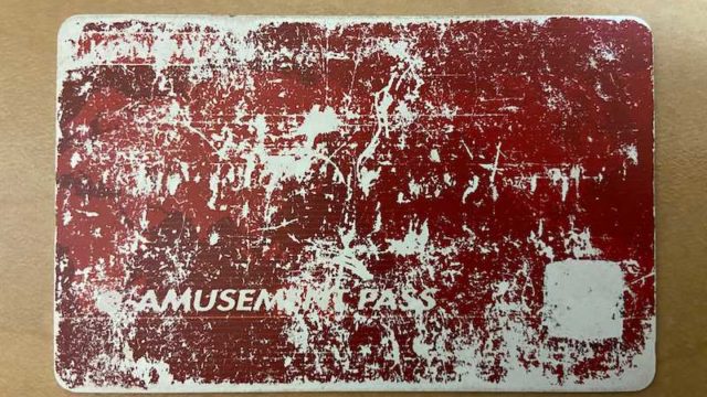 arcade-card