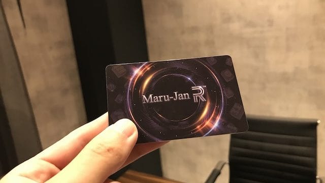 marujanr-card