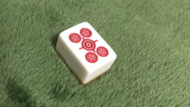 nintendo-akadora