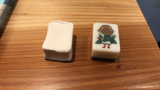 kaminendo-tile-goodsize