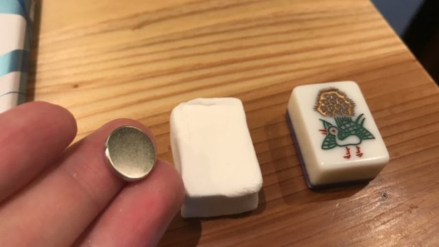 kaminendo-tile-jishaku1