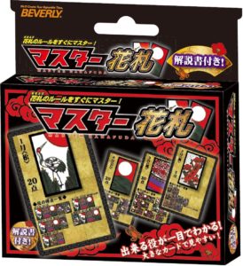 master-hanahuda-packege