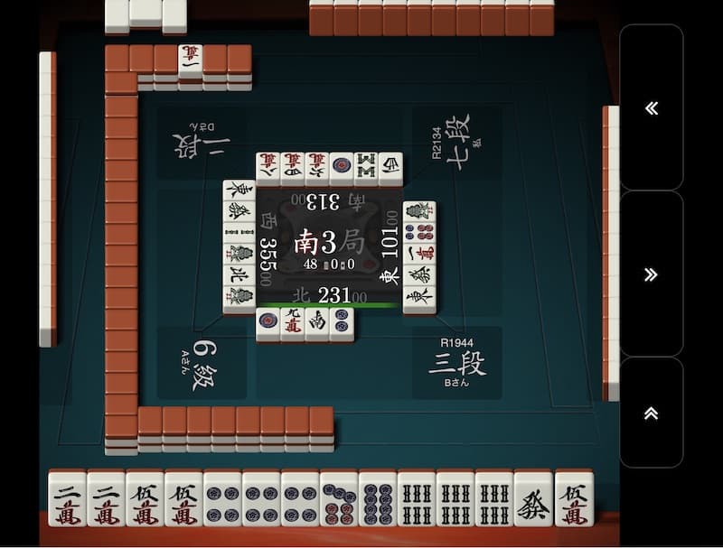 sananko-tenpai