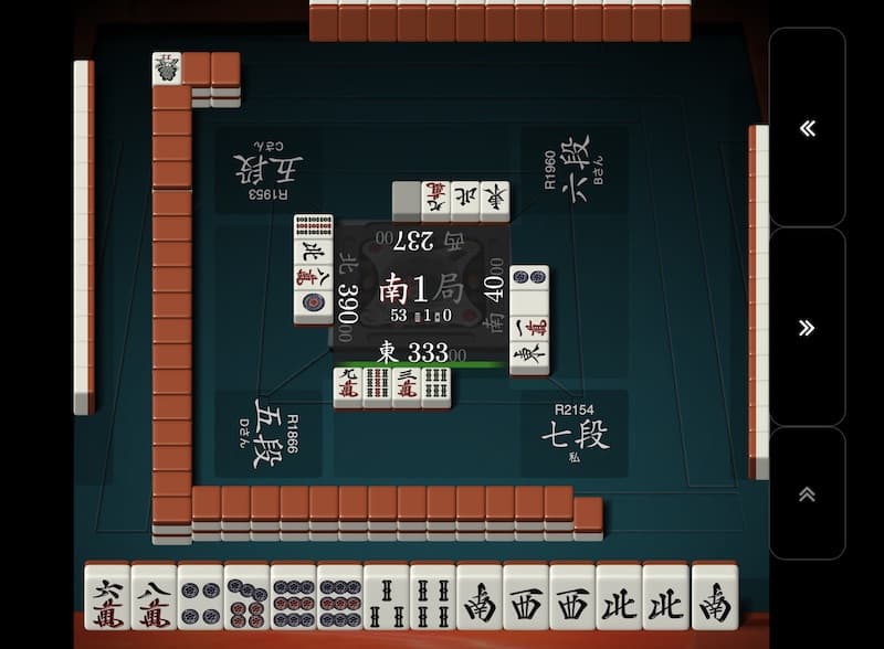 shoudansen-nan1-1-4toitu-yakuhai