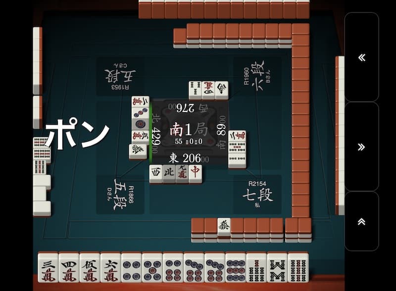 shoudansen-nan1-kamicha-naki2