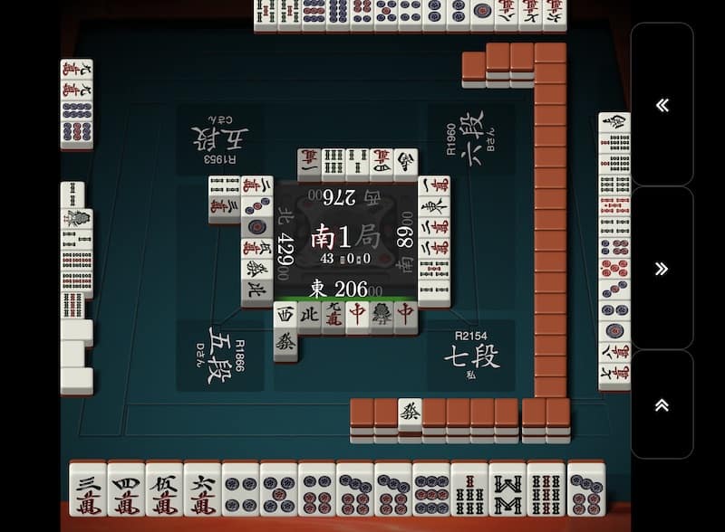 shoudansen-nan1-tenpaiji-tehai