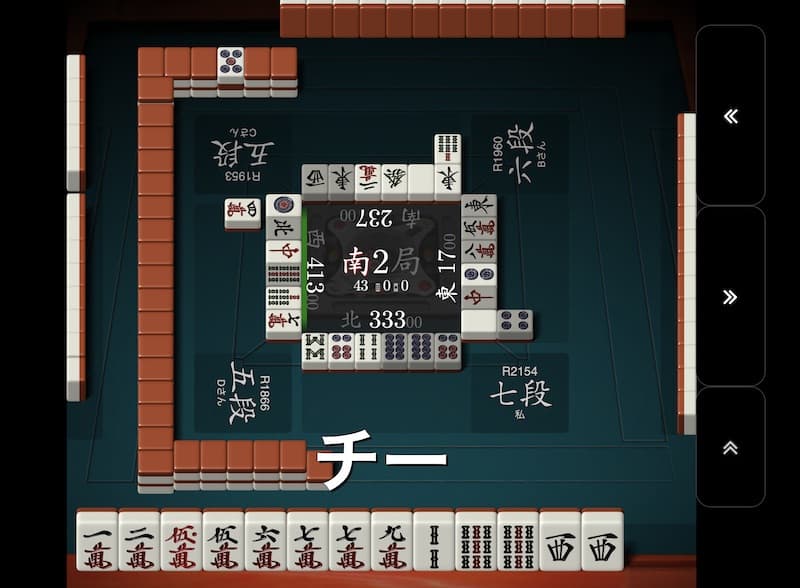 shoudansen-nan2-4m-ti