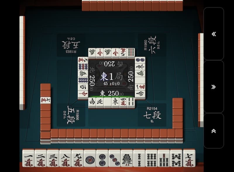 shoudansen-ton1-tenpai