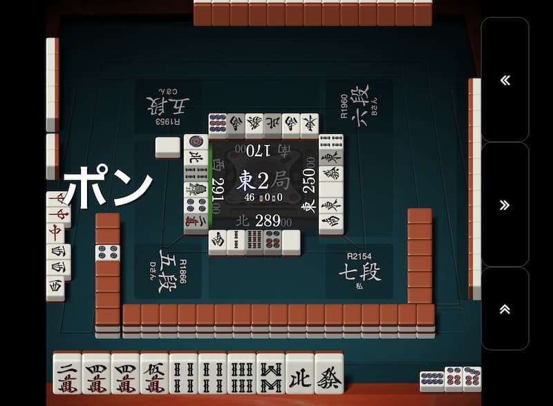 shoudansen-ton2-2-kamicha-tenpai