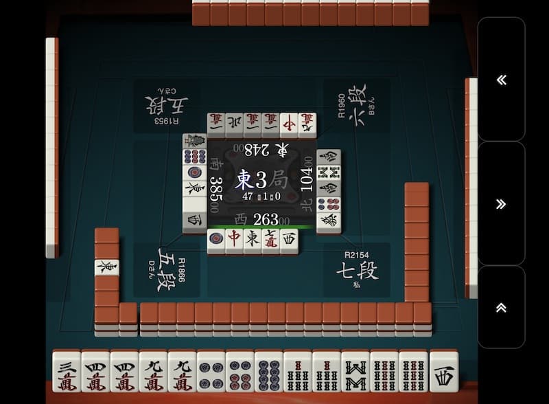 shoudansen-ton3-1-toitu-miss