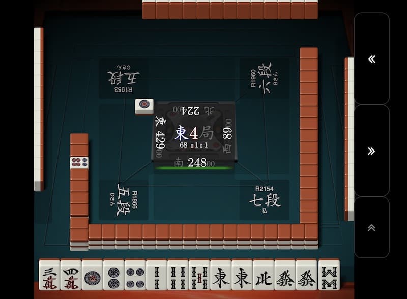 shoudansen-ton4-1-haipai