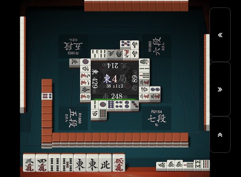 shoudansen-ton4-1-tenpai