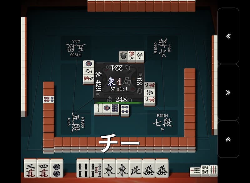 shoudansen-ton4-1-ti-after