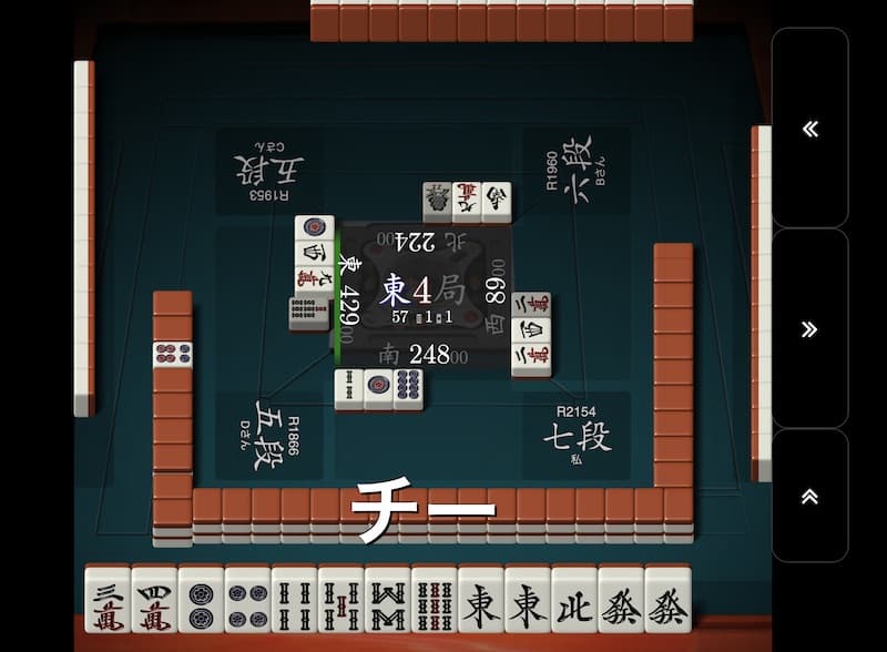 shoudansen-ton4-1-ti