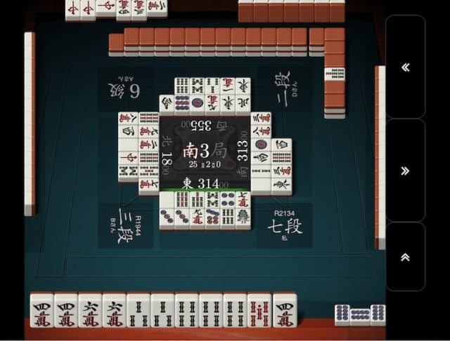 tanyao-toitoi-tenpai