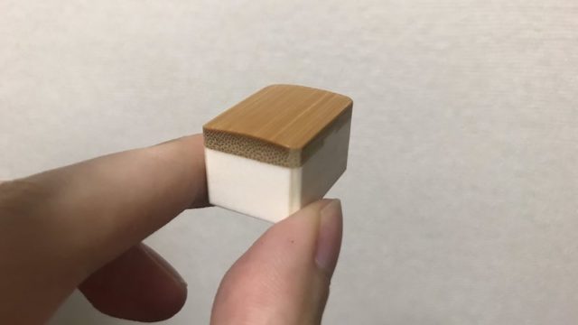 bambootile-uramen