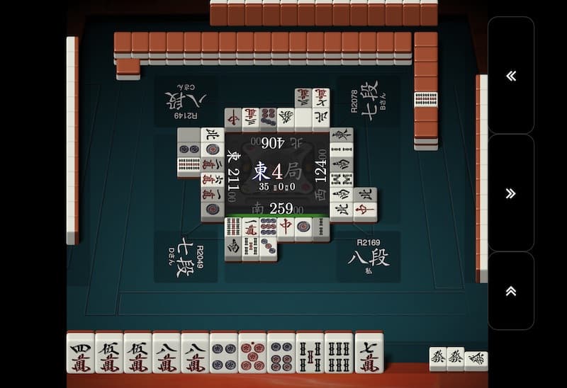 bisananikiru-situmon