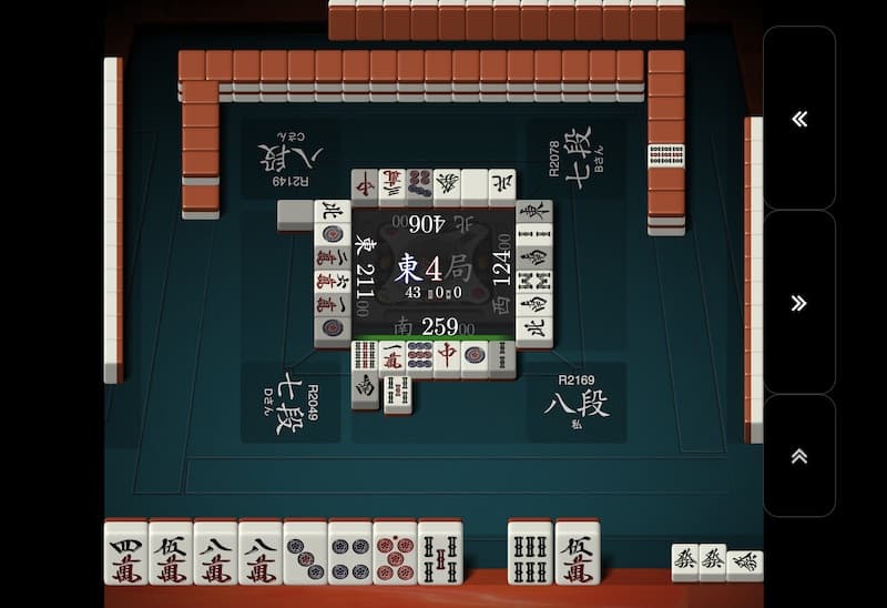 bisanankikiru-toitu-kotae