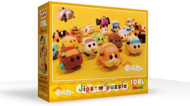 morcar-puzzle
