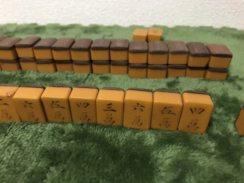 old-mahjongtile-morikei