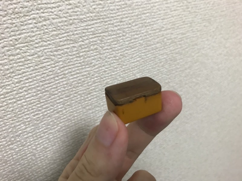old-takepai