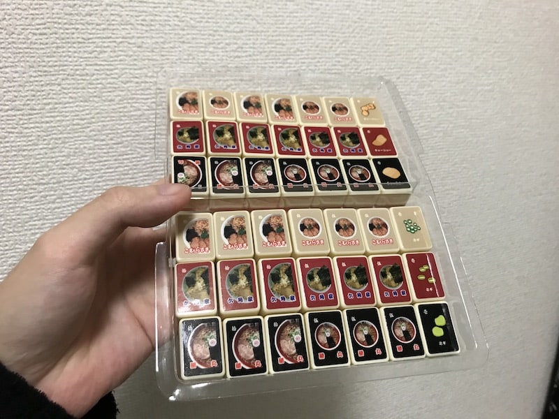 raupai-tile2