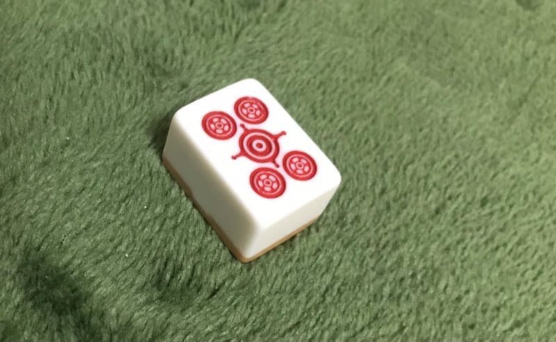 red-tile-target-nintendo