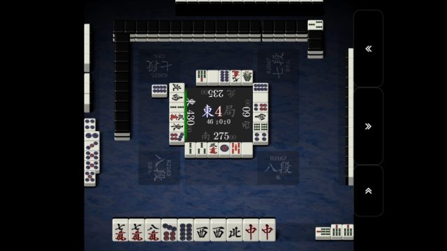 tanyaojyanai-naki-yomi-kakutei